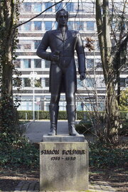 Hugo Daini: Denkmal für Simón Bolívar, (postum) 1983. Foto: jvf, Lizenz: CC BY-SA 4.0