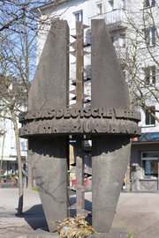 Henryk Dywan: Denkmal Unteilbares Deutschland, 1964. Foto: jvf, Lizenz: CC BY-SA 4.0